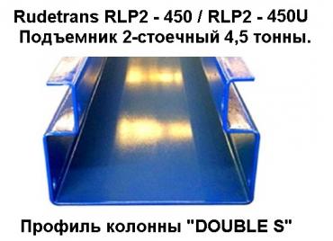 RLP2-450